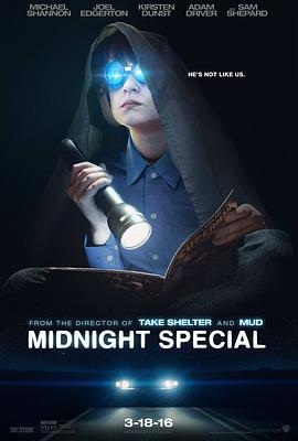 电影：午夜逃亡