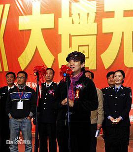 电影:大墙无言