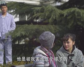 电影:无心男人