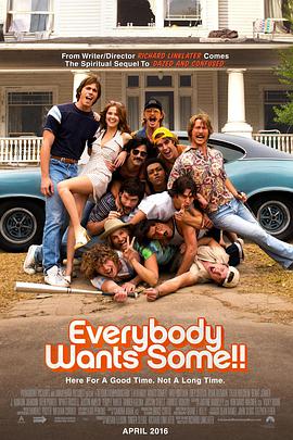 电影：各有少年时