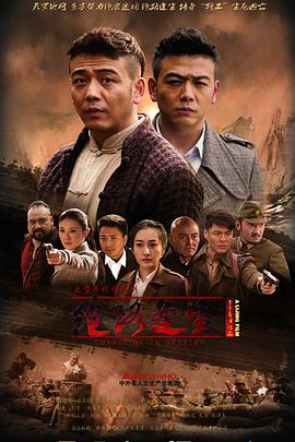 电影：绝路逢生
