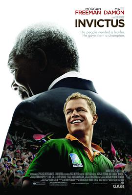 电影:成事在人