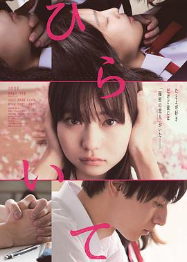 电影：手写信