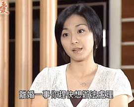 电影：爱