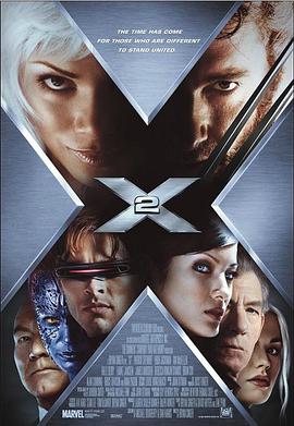 电影：X战警2