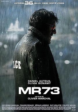 电影:MR73左轮枪