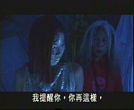 电影：赌皇斗赌后