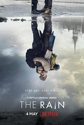 电影:惨雨第一季