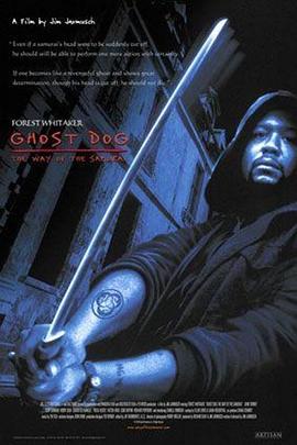 电影:鬼狗杀手