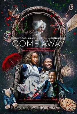 电影：远走高飞