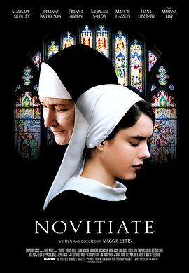 电影：见习修女