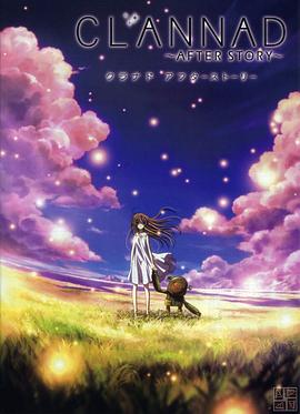 电影:团子大家族 第二季