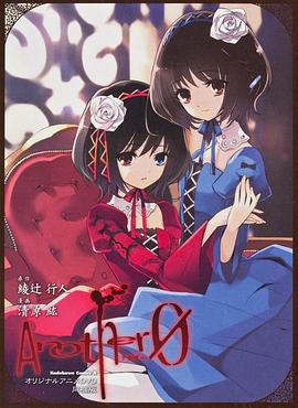 电影：替身：因果