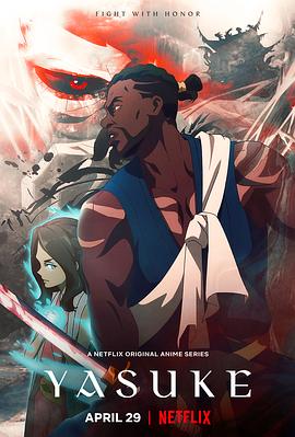 电影：武士弥助