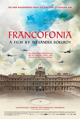 电影：战火中的卢浮宫