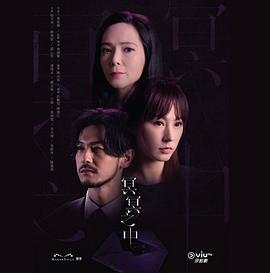 电影：冥冥之中