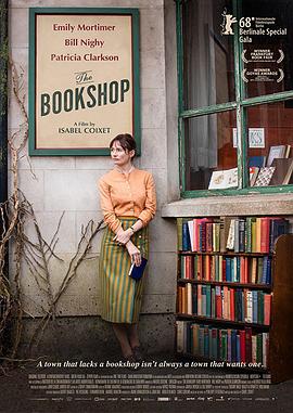 电影：书店