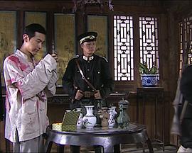 电影:古玩迷局