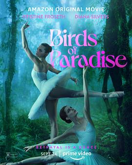 电影：天堂鸟