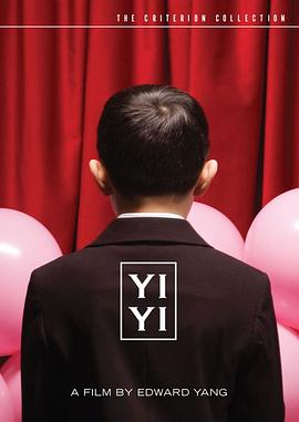 电影:一一