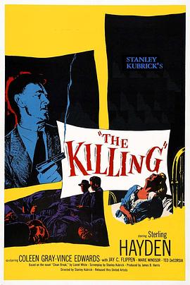 电影：杀手(1956)