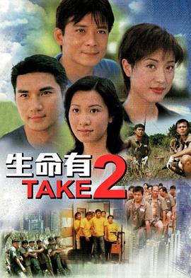 电影:明天不一样