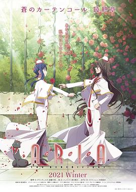 电影：水星领航员祝福