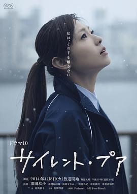 电影：无声的贫困