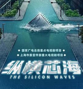 电影:赤热