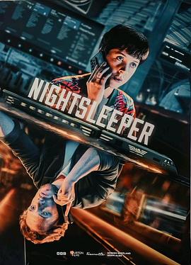 电影：夜游者第一季