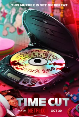 电影:逆时追凶
