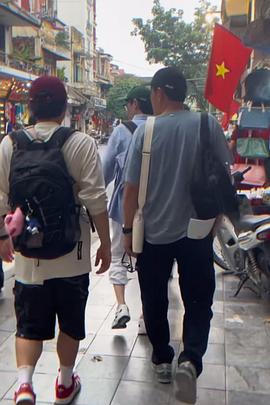 电影：风向GO
