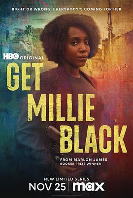 电影:Get Millie Black第一季