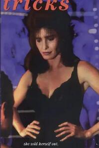 电影：骗局1997