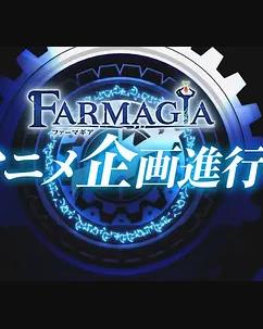 电影:魔农传记