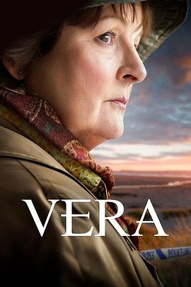电影:探长薇拉第十二季