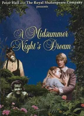 电影：仲夏夜之梦1968