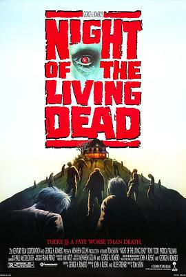 电影：活死人之夜1990