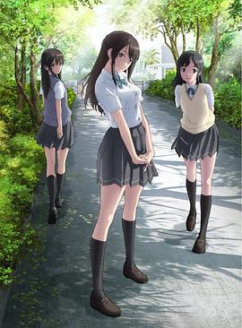 电影:清恋