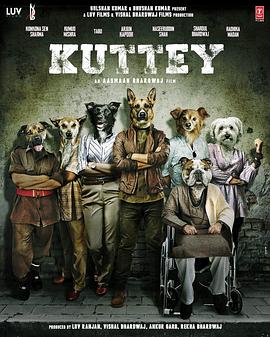 电影：Kuttey