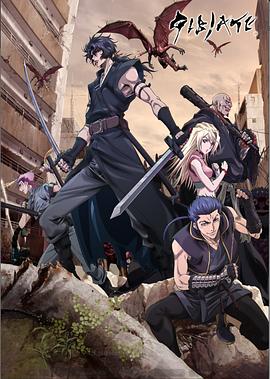电影:猎魔武士