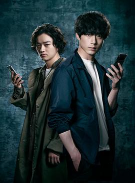 电影：CODE-愿望的代价-