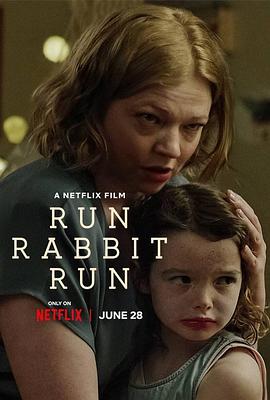 电影:兔子快跑