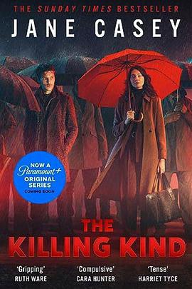 电影:杀戮本性第一季