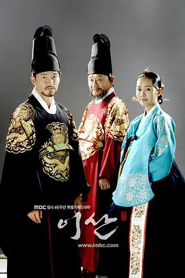 电影：李算