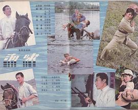 电影:海啸