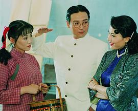 电影:影后胡蝶