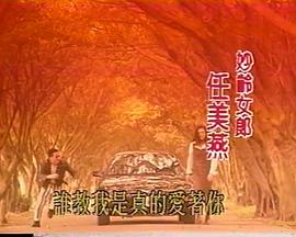 电影:破镜边缘