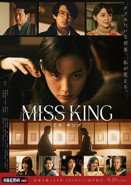 电影:王将英雌