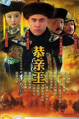 电影：一生为奴